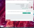 بدون عنوان.webp