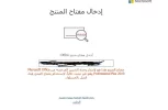 9.webp