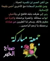 IMG-20190405-WA0000.webp