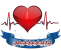 مركز-الطبي.webp