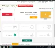 Annotation 2019-04-11 020126.webp
