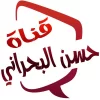 لوجو-حسن.webp