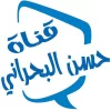 لوجو-1حسن.webp
