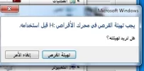 ds.webp