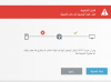 ايت3.PNG