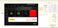 ss.webp