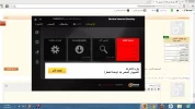 NIS 13.webp