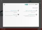 Anmerkung 2019-05-20 044152.webp