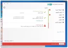 sshot-1 - copy.webp