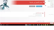 بدون عنوان.webp