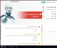 eset.webp