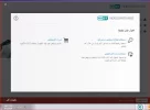 التقاط.webp