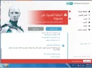 sshot-1.webp