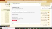 Annotation 2019-06-07 163643.webp