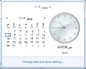 time.webp