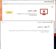ب1.webp