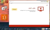 بدون عنوان.webp
