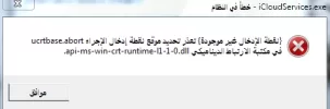 التقاط.webp