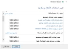 ScreenShot_20190622210305.webp