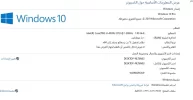 {6FB2C77D-F5F5-4F74-8E27-0761EA6EF66D}.png.webp