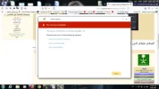 red.webp