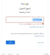 تعذر التسجيل.webp
