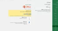 التقاط.webp