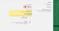 التقاط5.webp