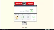 حماية.webp