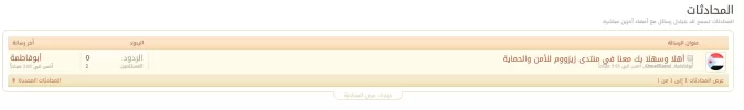 conv.webp