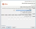 التقاط.webp