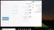 eset1.webp