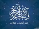 126e52f30c184890d9d0d490b51f64c018b4baaf_hq.webp