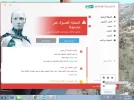 eset.webp