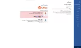 تعليق توضيحي 2019-08-17 204854.webp