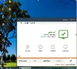 Capture.webp