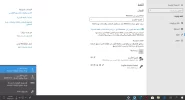 ScreenShot_20190826153704.webp
