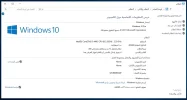 معلومات الكمبيوتر.webp