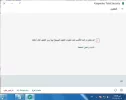 كاسبر.webp