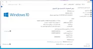 بدون عنوان.webp