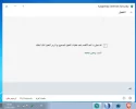 الكاسبر.webp