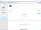 بدون عنوان.webp