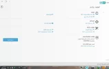 التقاط.webp