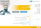 asd.webp