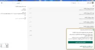 التقاط.webp