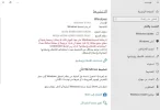 التقاط.webp