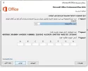 اخر خطوة.webp