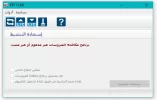 بدون عنوان.webp