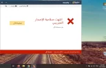 Annotation 2019-10-31 172940.webp