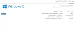 بدون عنوان.webp